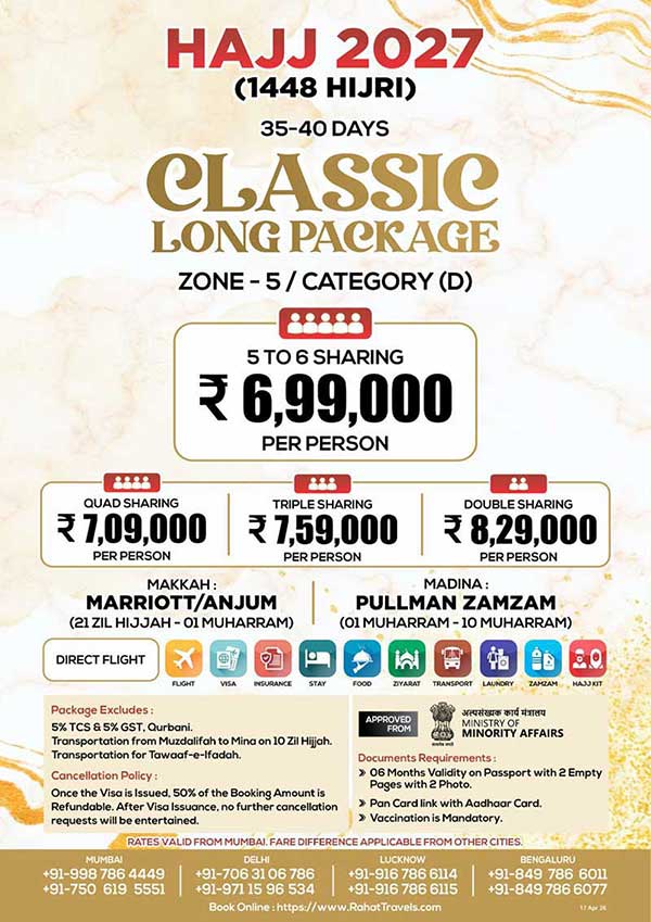 hajj2027 best hajj package