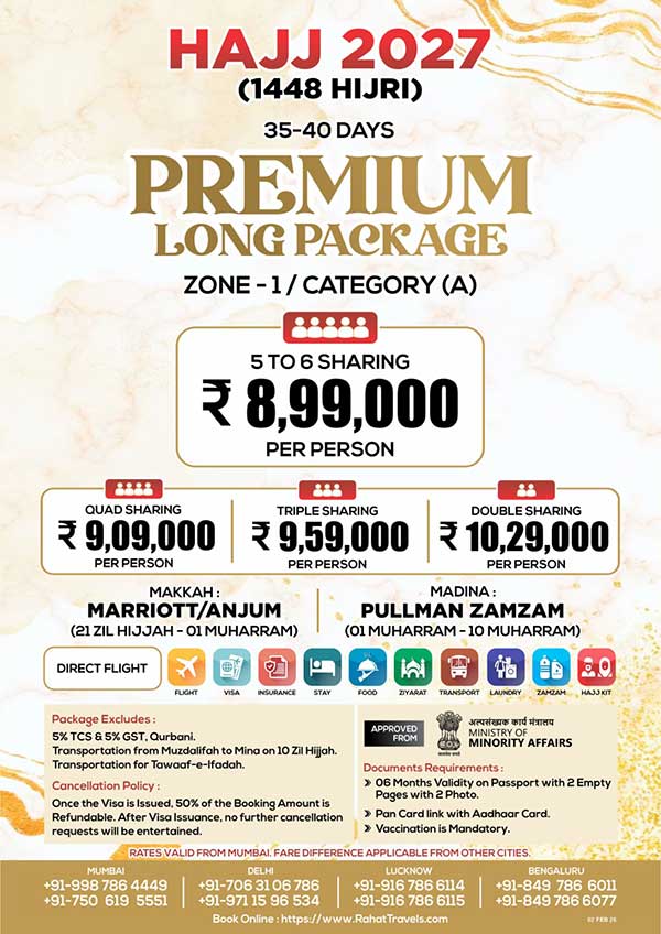 hajj premium packages from india long duration